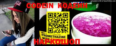 прущая мука Севастополь