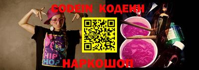 кокаин перу Свободный