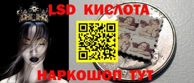 прущая мука Севастополь