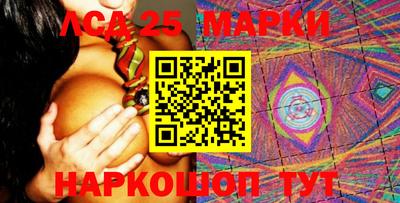 прущая мука Севастополь