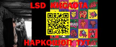 каннабис Рязань