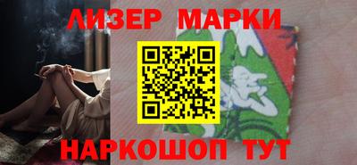 прущая мука Севастополь