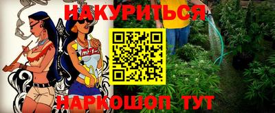 кокаин перу Свободный