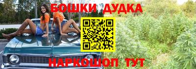 кокаин перу Свободный