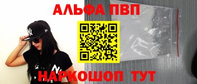 кокаин перу Свободный