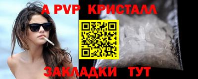 кокаин перу Свободный