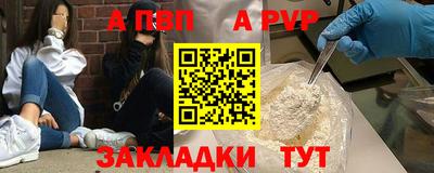 кокаин перу Свободный