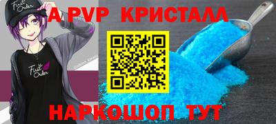 кокаин перу Свободный