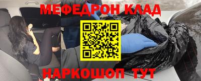 твердый Рыбинск